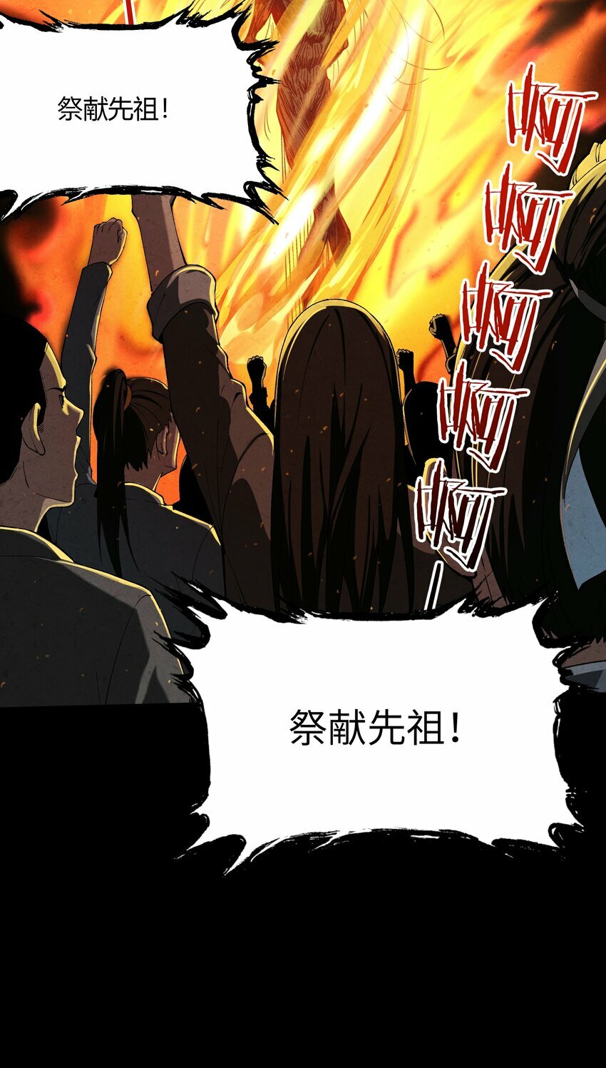 1 我是谁？60