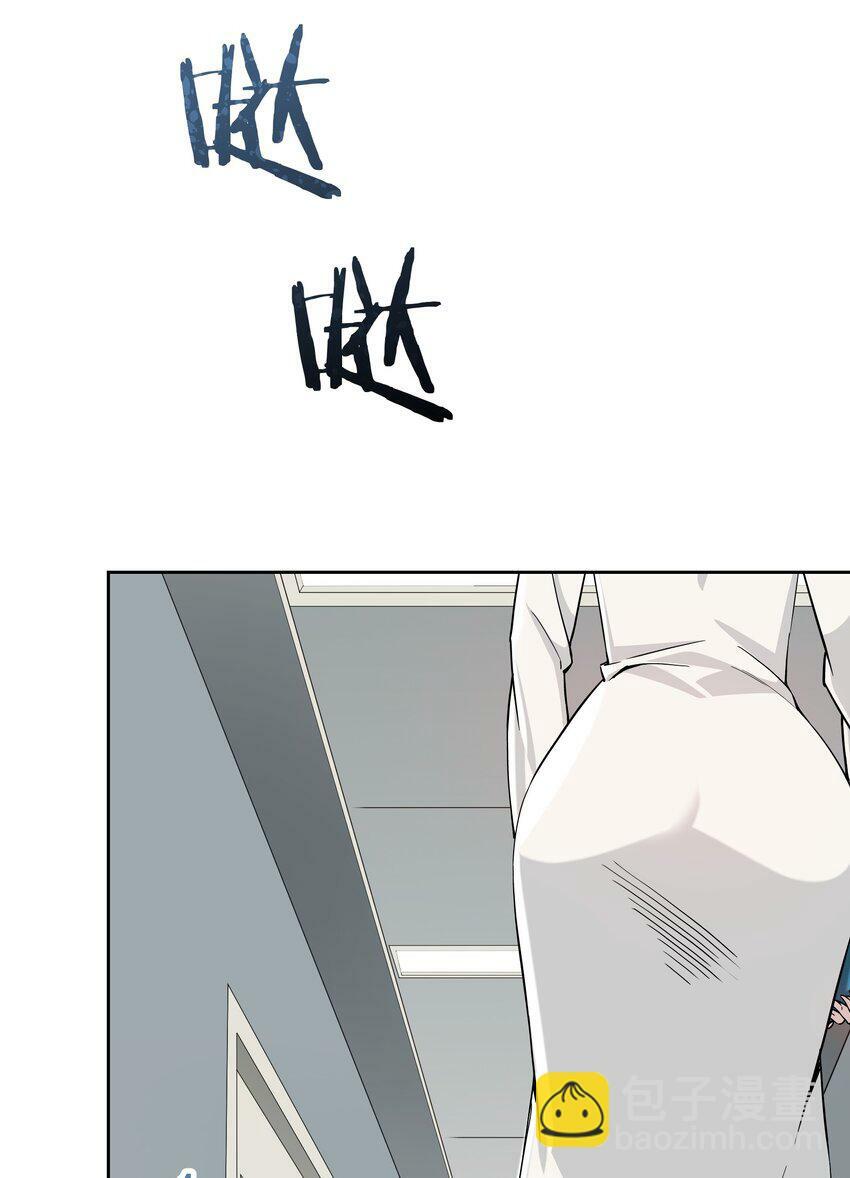 1 我是谁？67