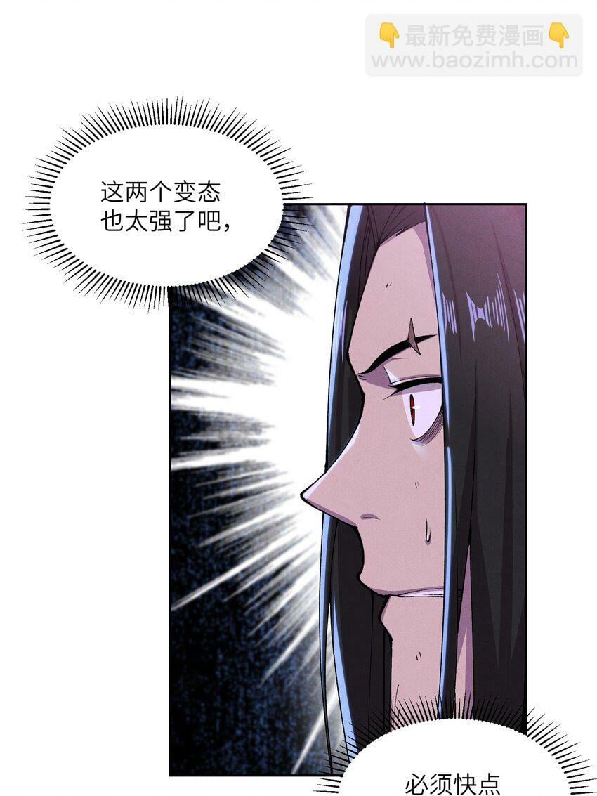 5 出村17