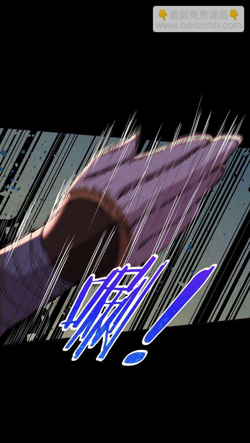 3 试探3