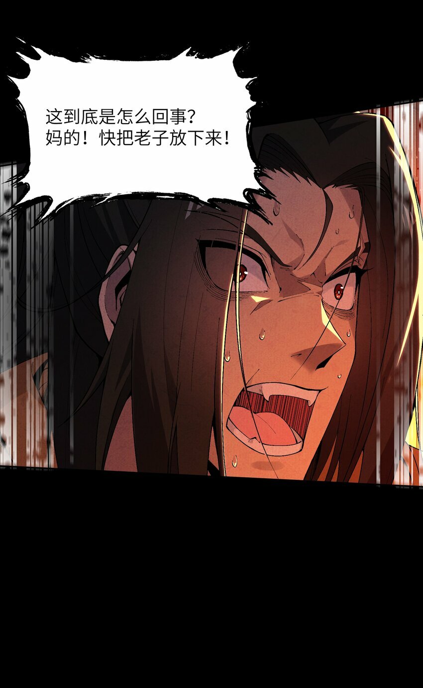 1 我是谁？40