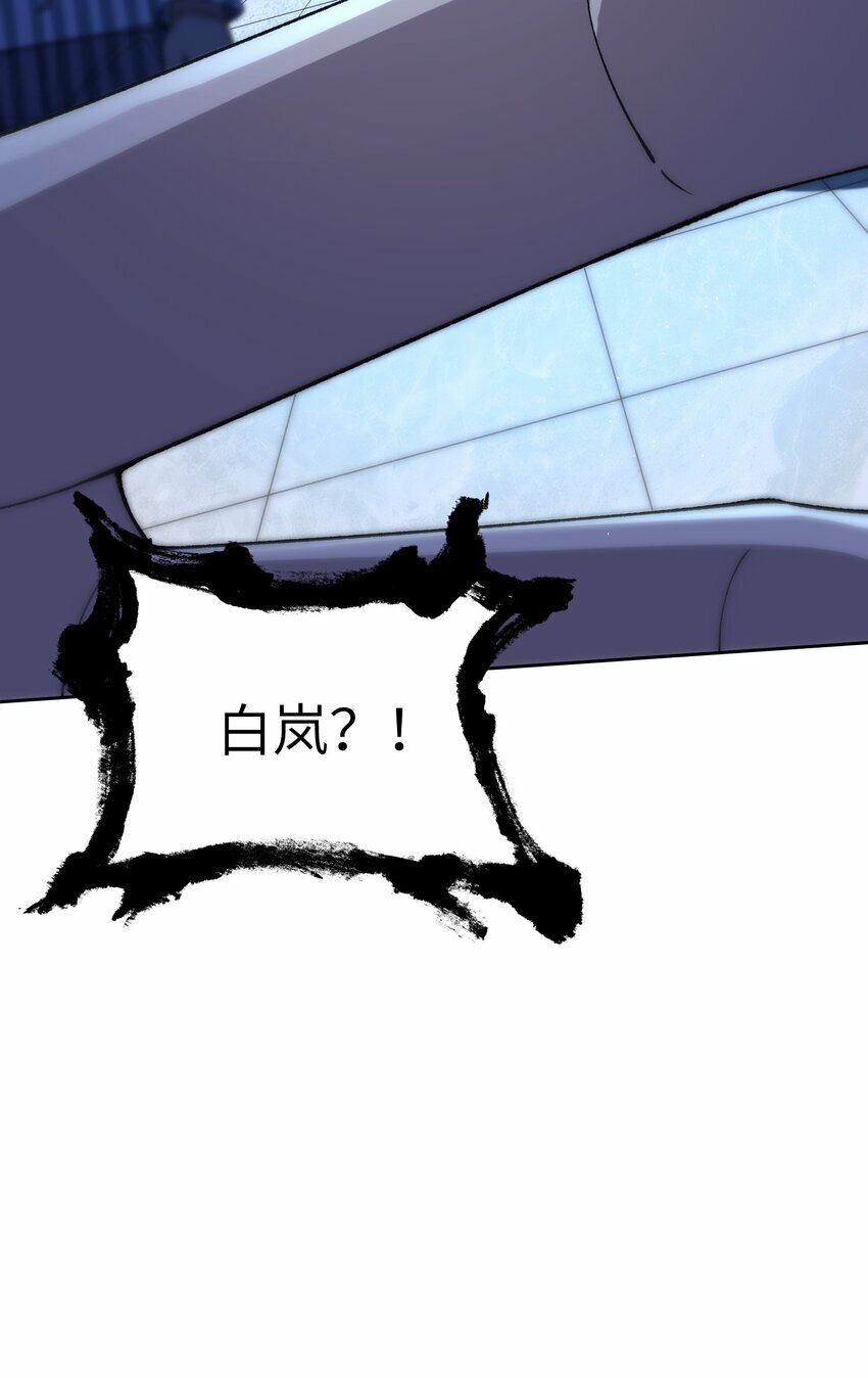6 分不清68