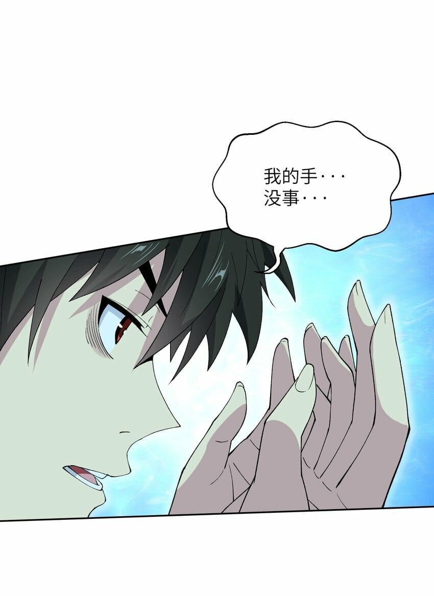 7 求亲37