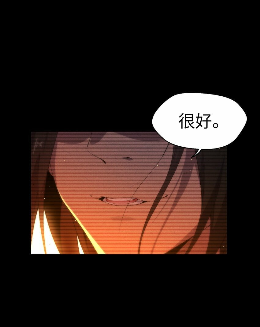 2 天书3