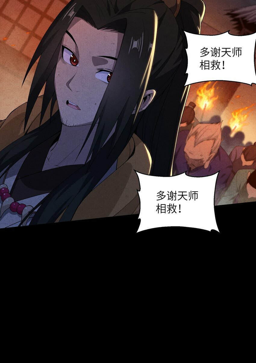 3 试探32