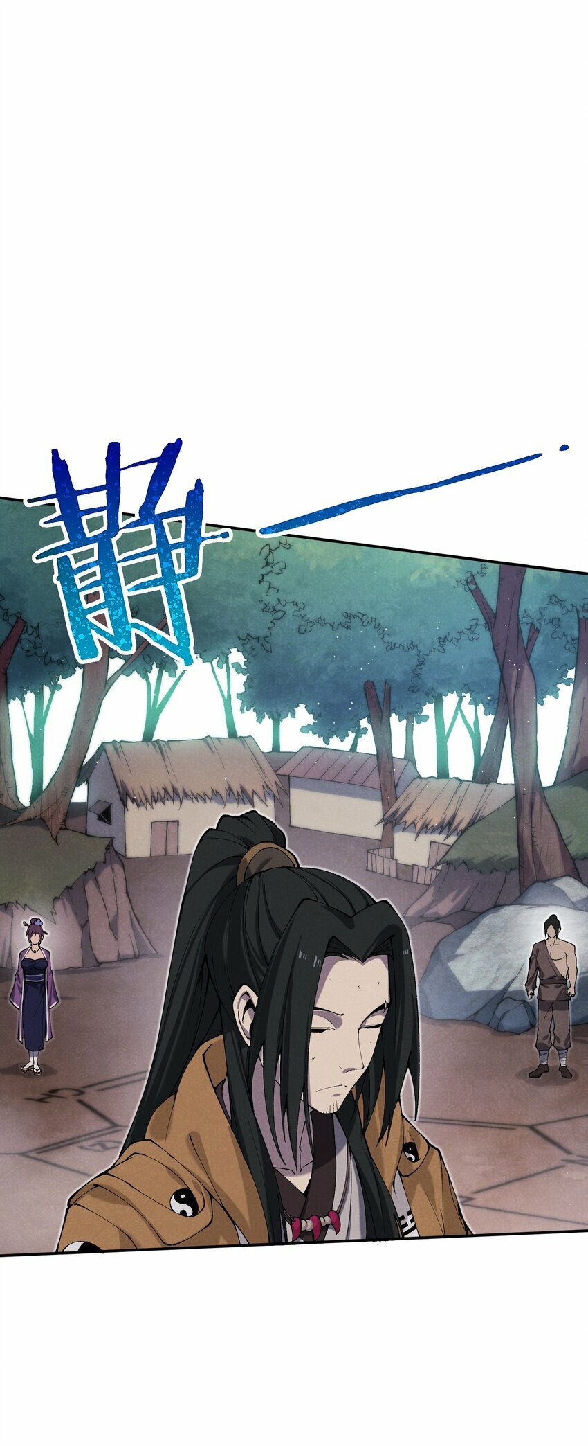 4 妖道下山54