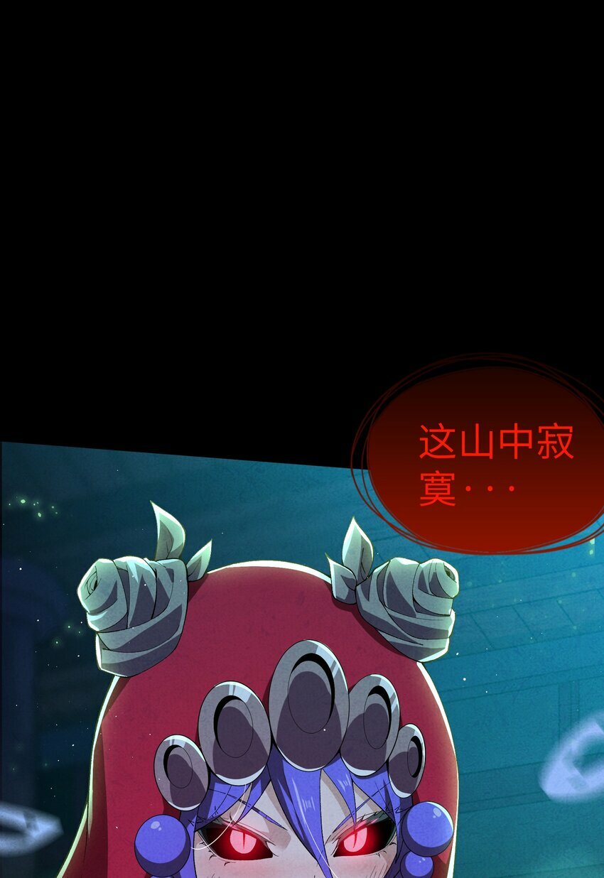 1 我是谁？10