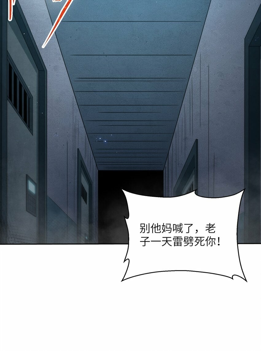 7 求亲35