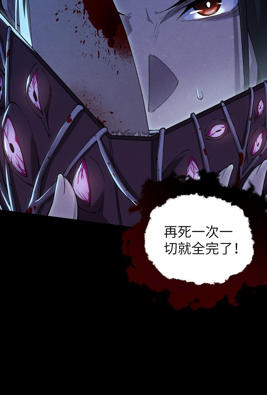 7 求亲56
