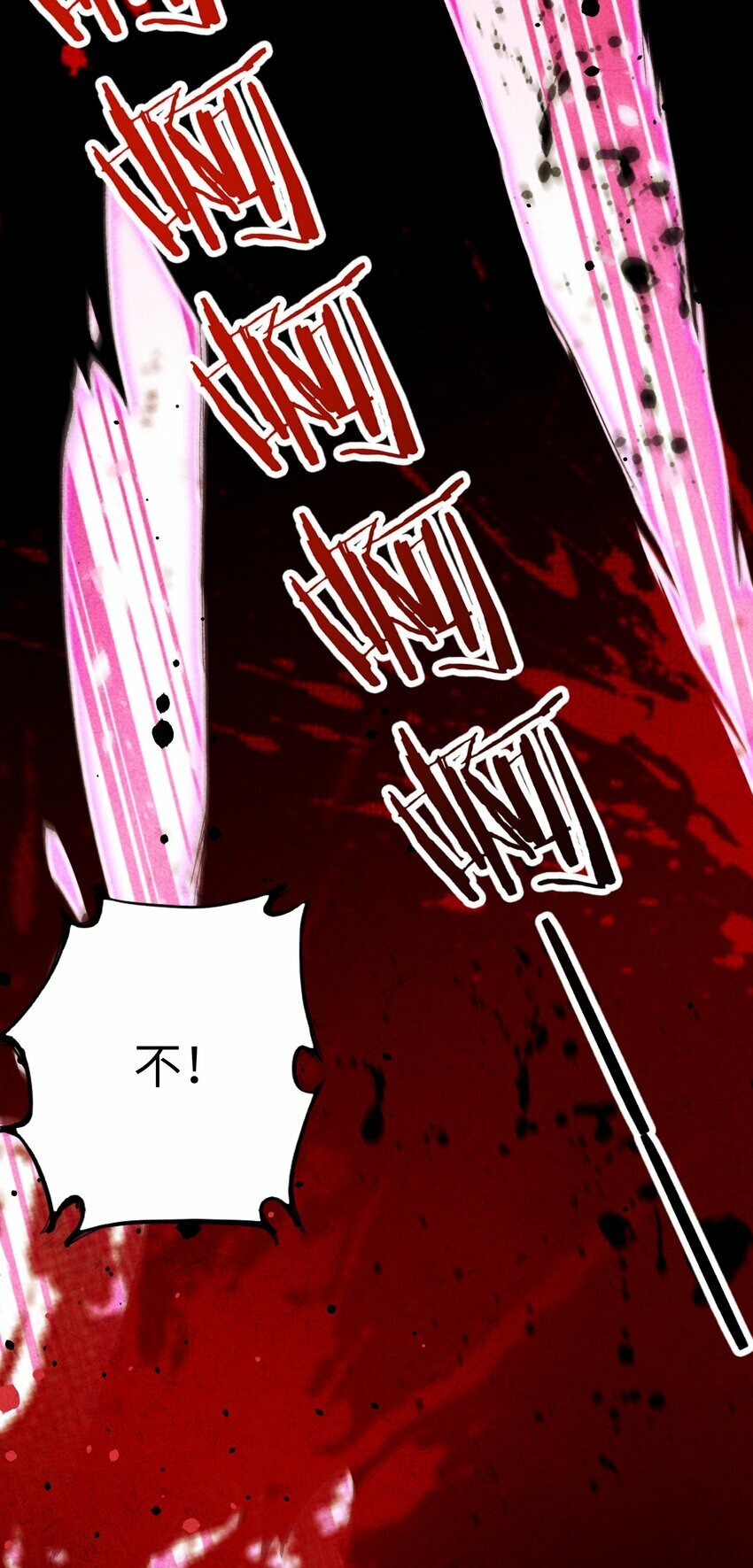 2 天书51