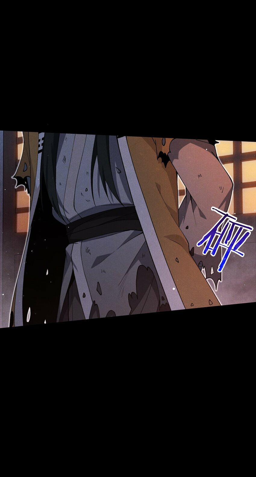 3 试探33