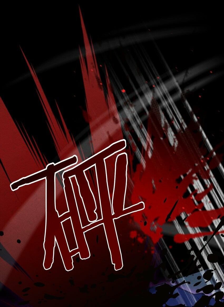 7 求亲16