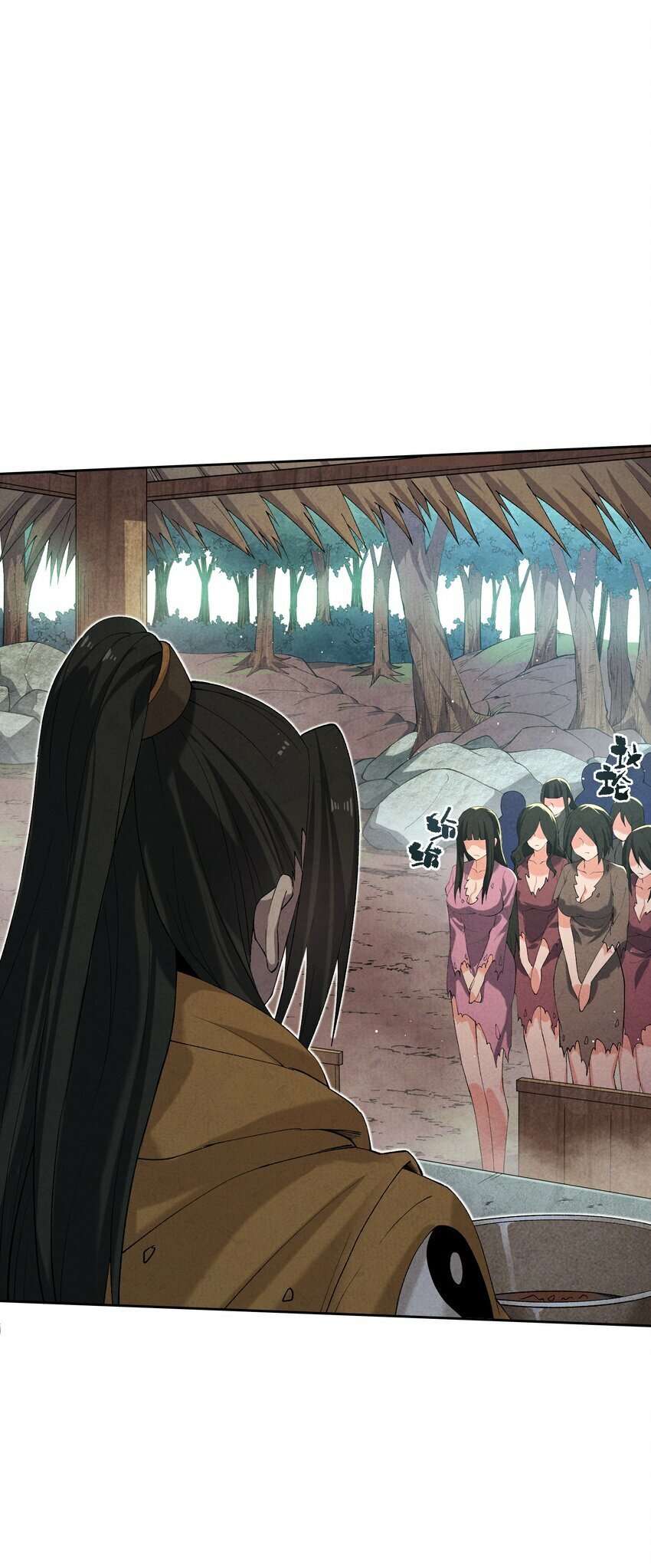 4 妖道下山39