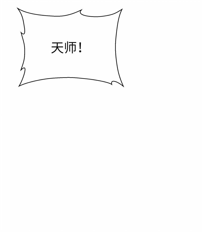 3 试探62