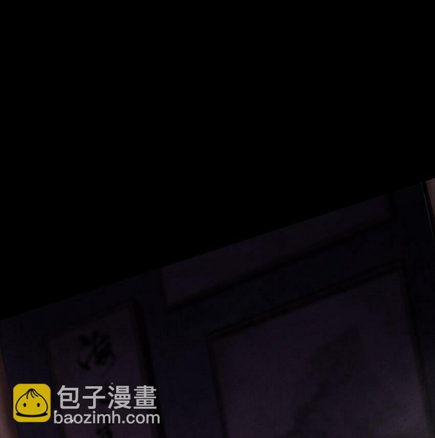 6 分不清57