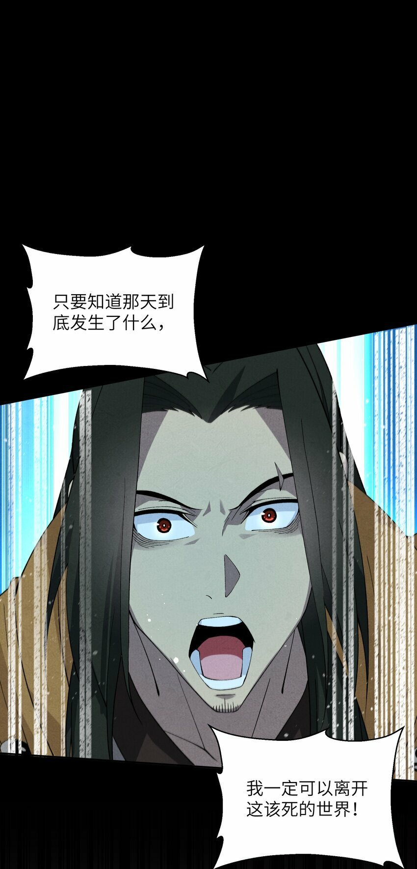 7 求亲9