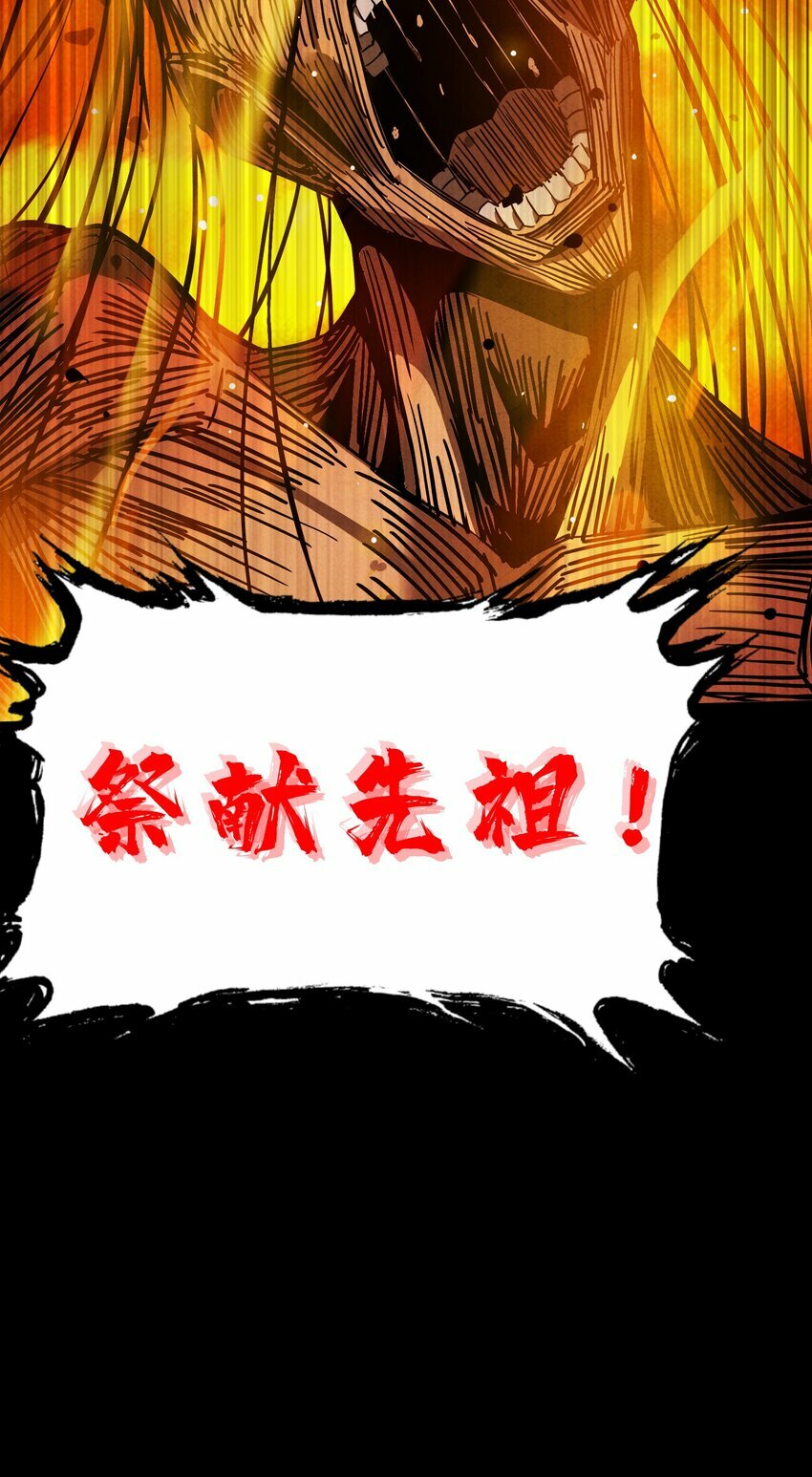 1 我是谁？63