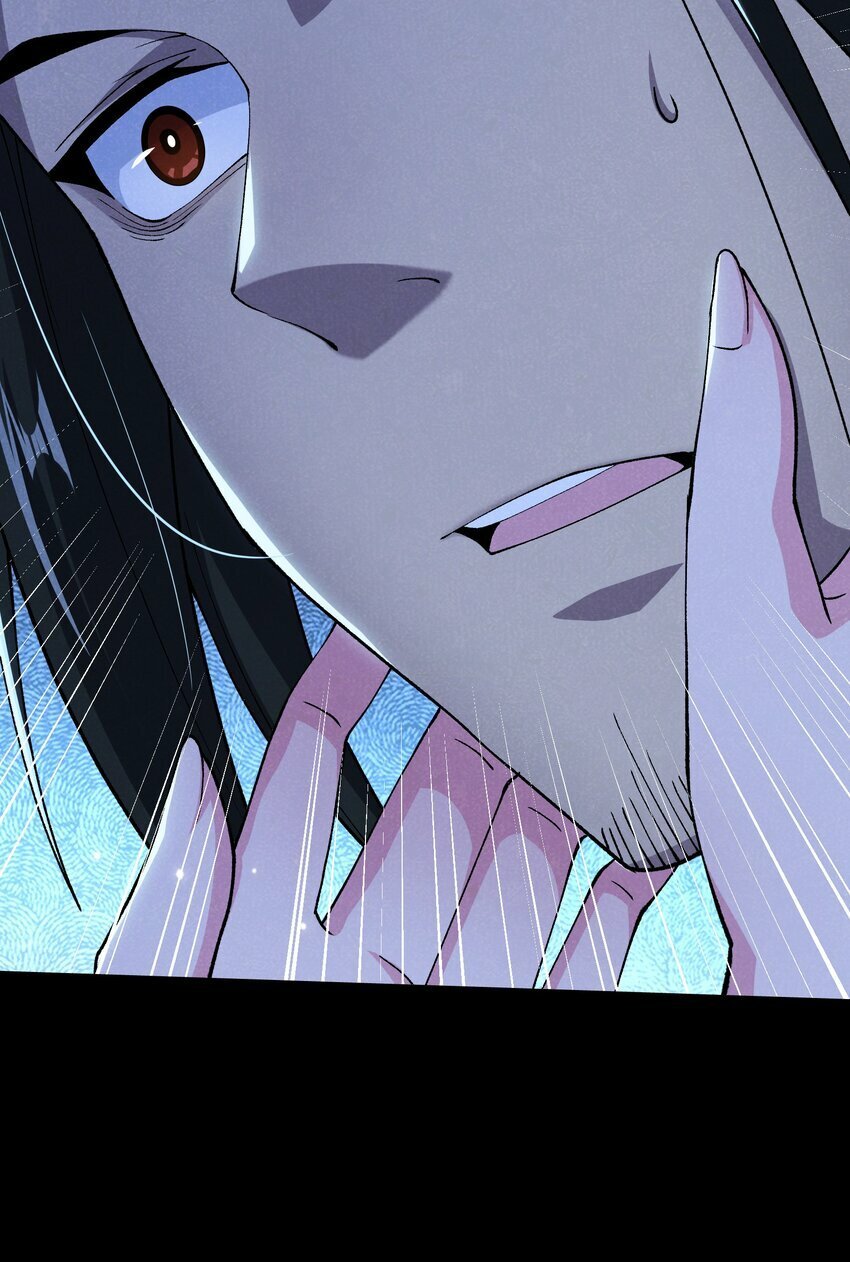 7 求亲63