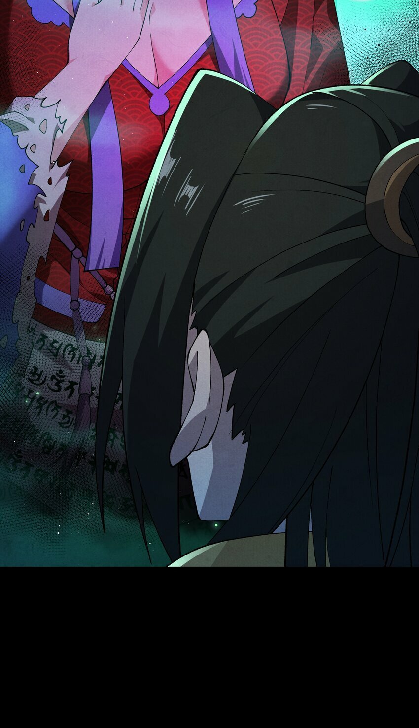 7 求亲52