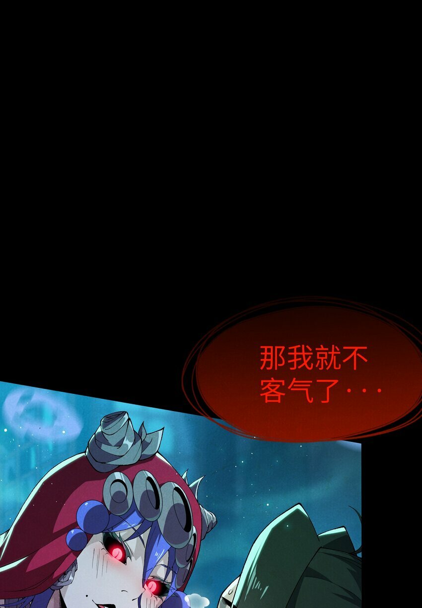 1 我是谁？15