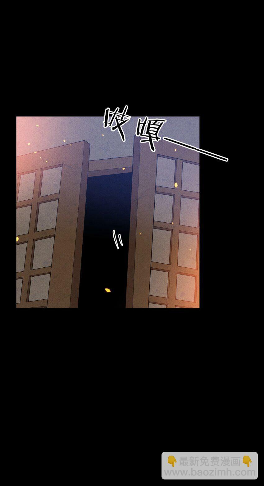 3 试探2