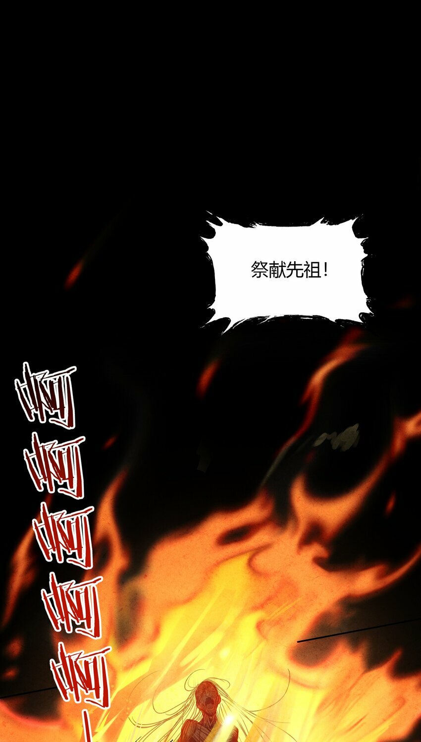 1 我是谁？59