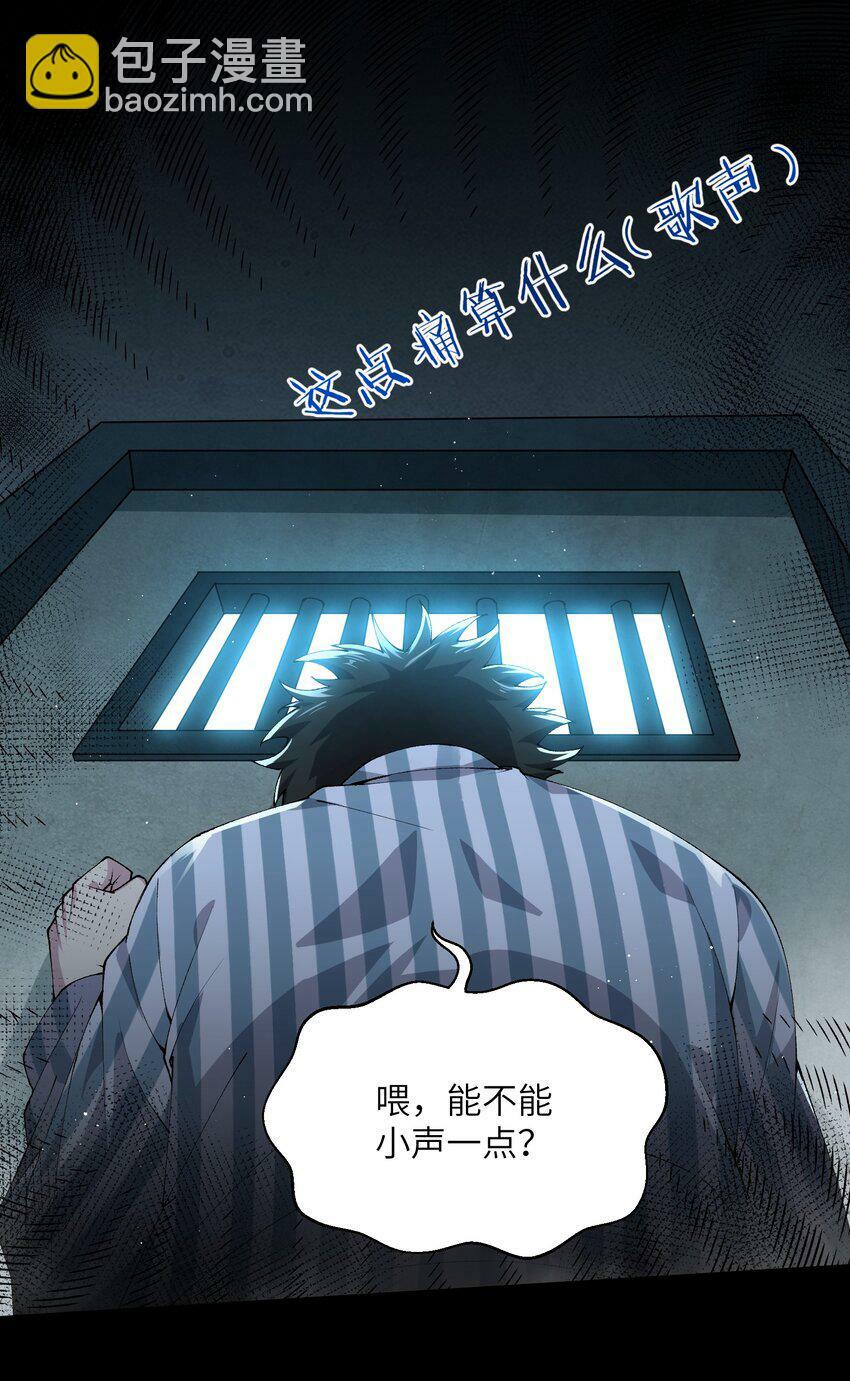 7 求亲41