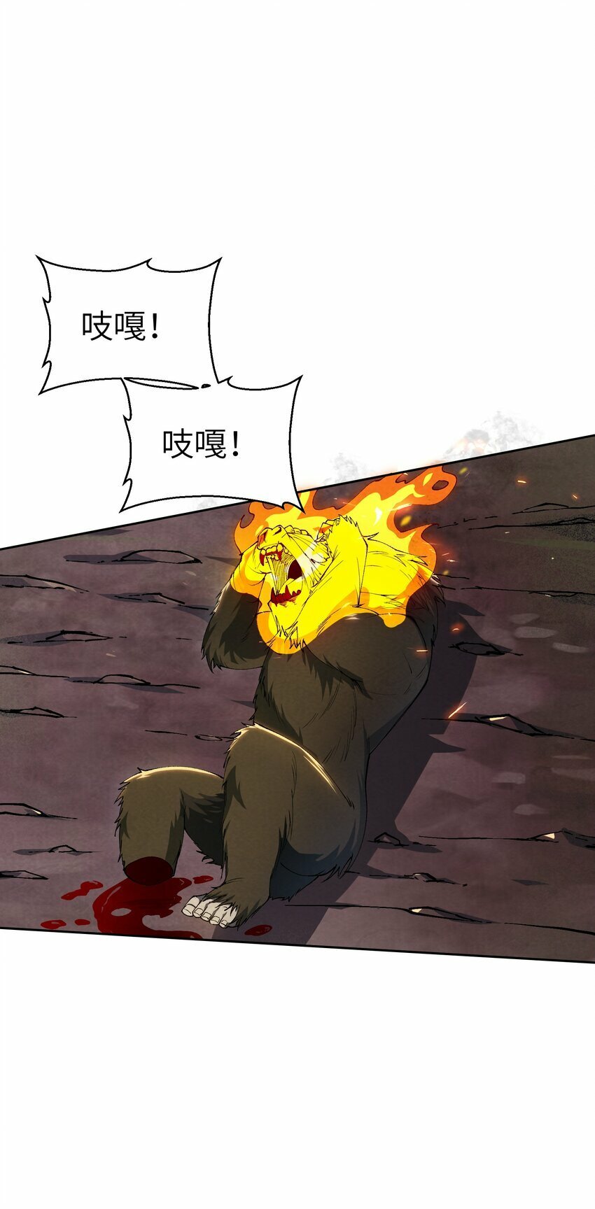 5 出村44