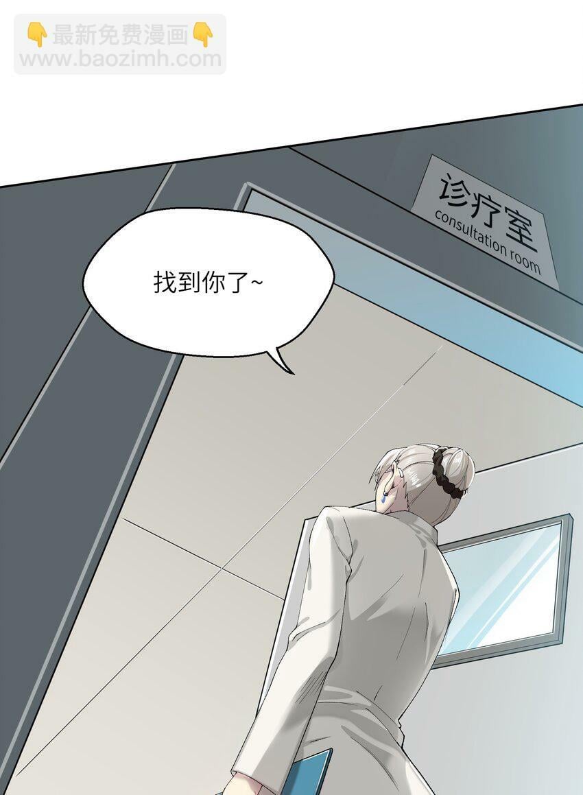 1 我是谁？69