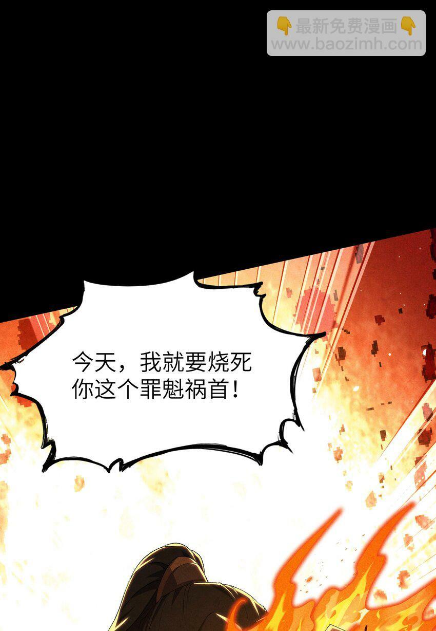 2 天书39
