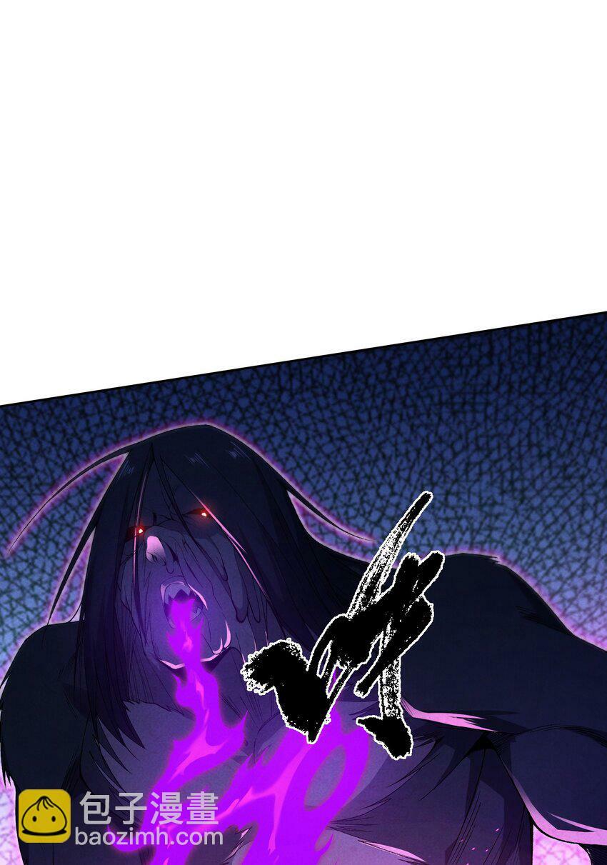 4 妖道下山78