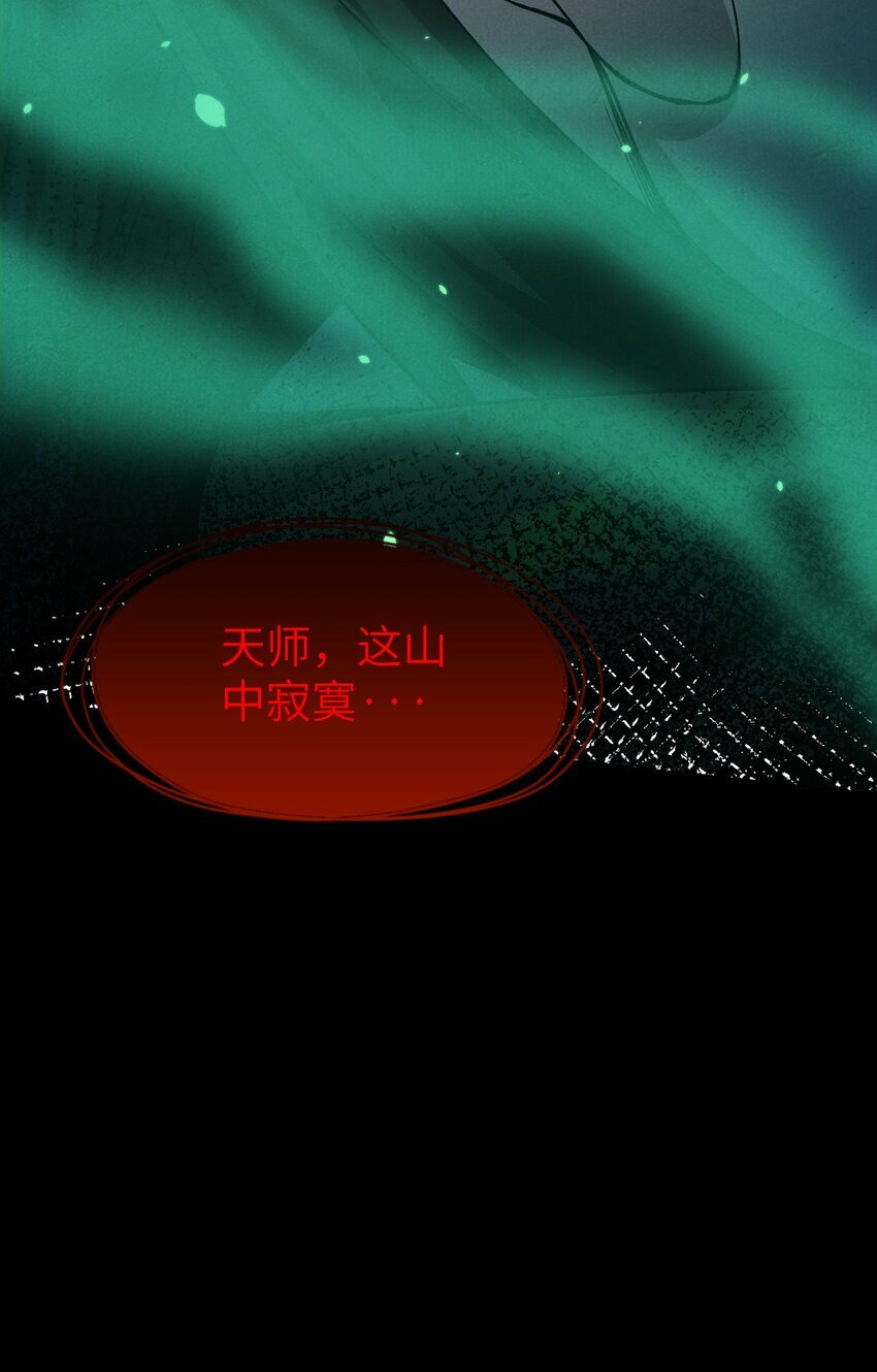 6 分不清83