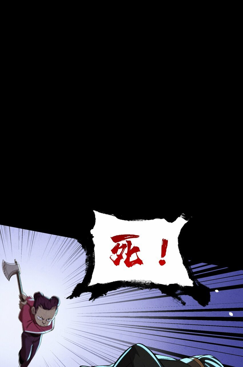 3 试探10