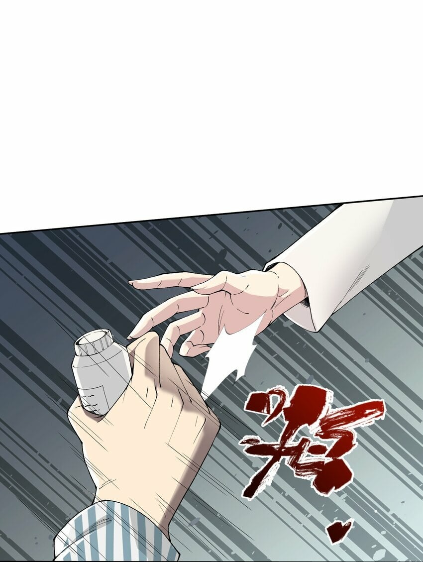 1 我是谁？87