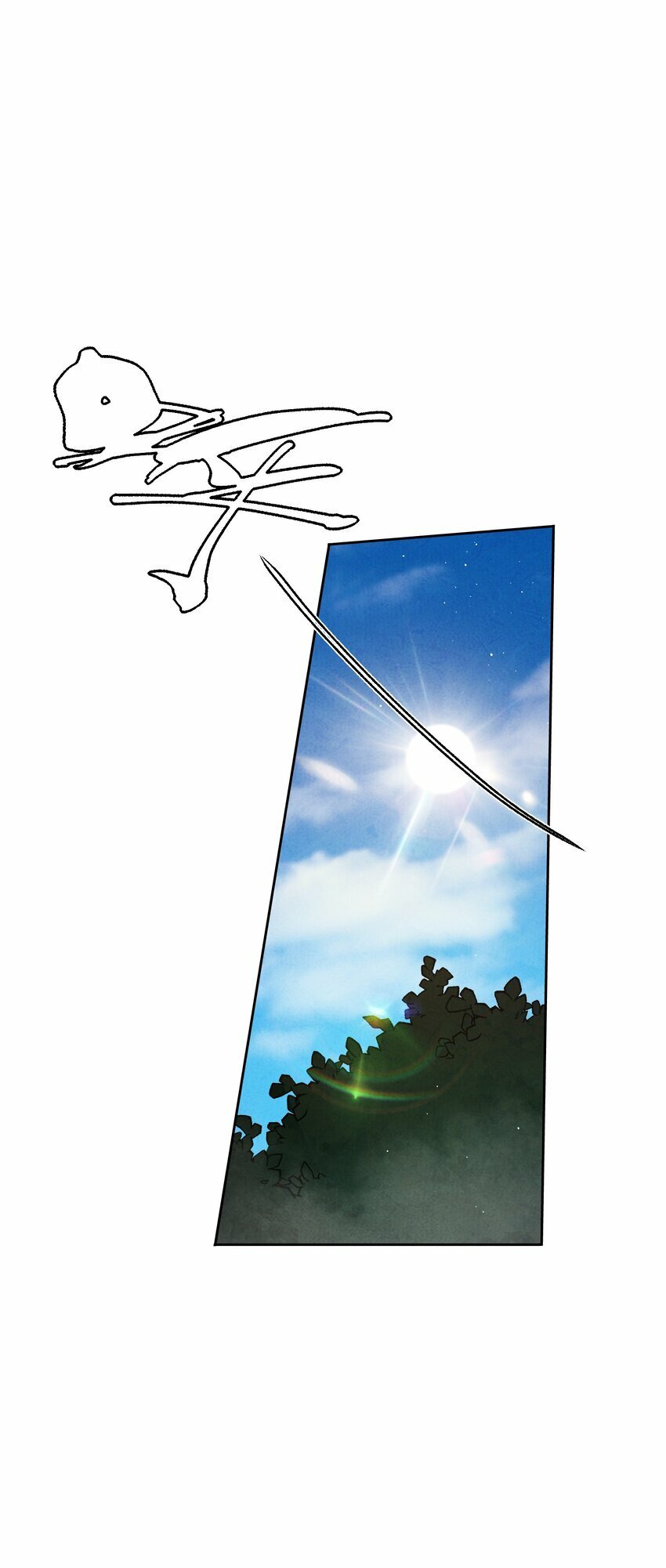 4 妖道下山47