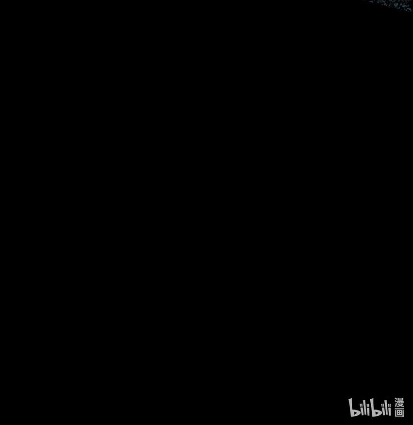 6 分不清86