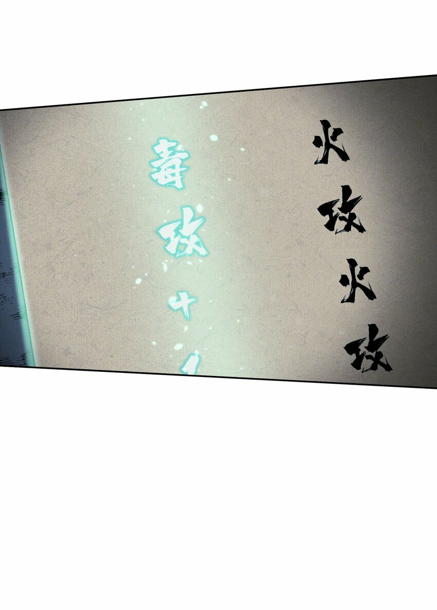 6 分不清15