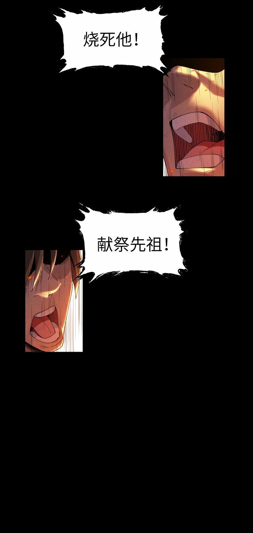 2 天书16