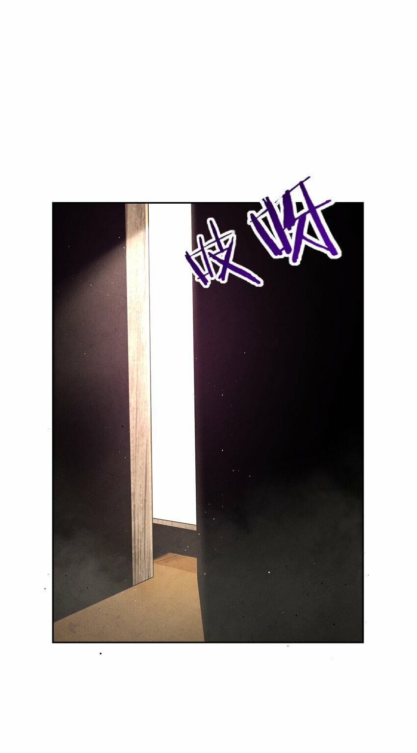 3 试探77