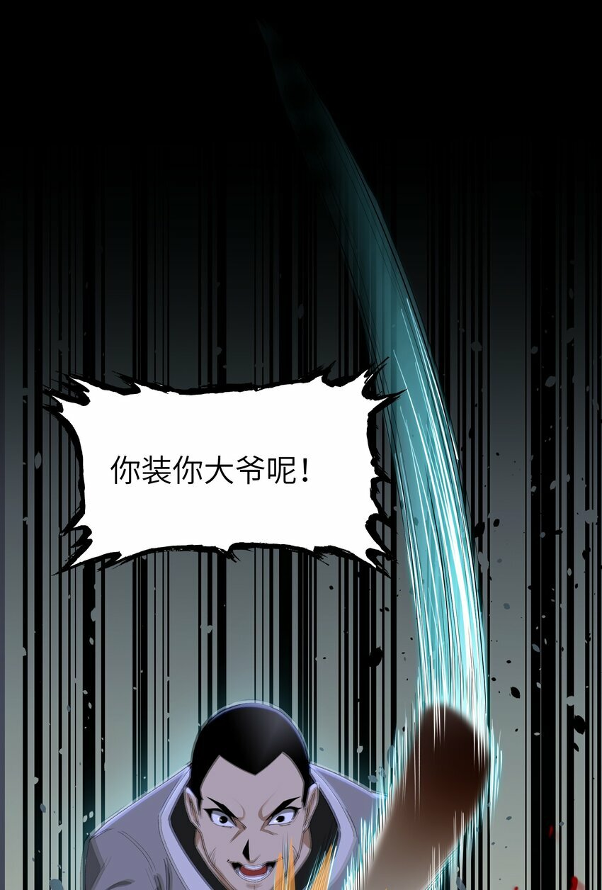 2 天书21
