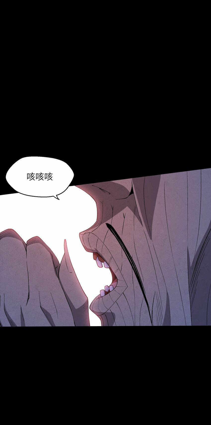 3 试探21