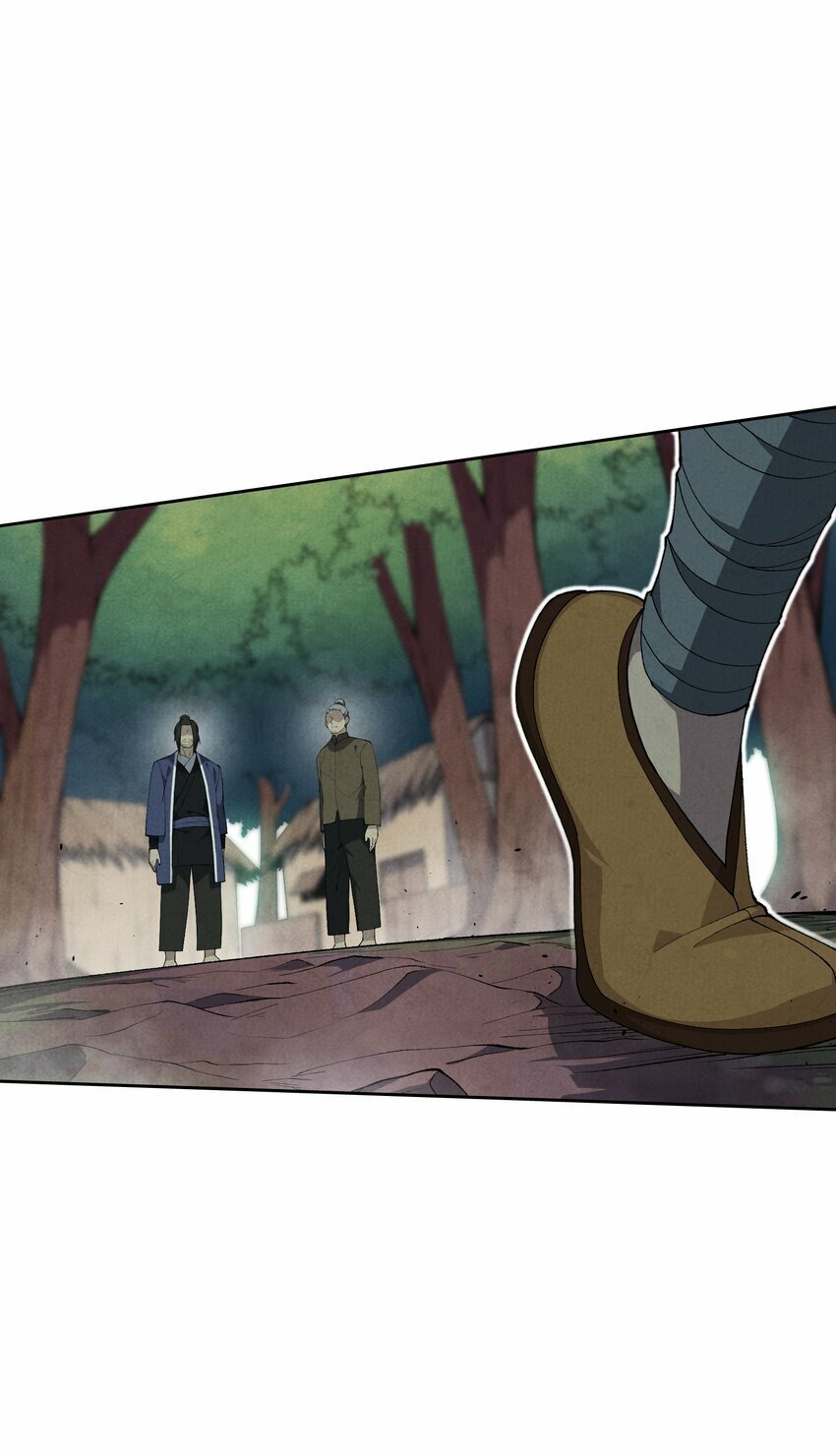 5 出村54