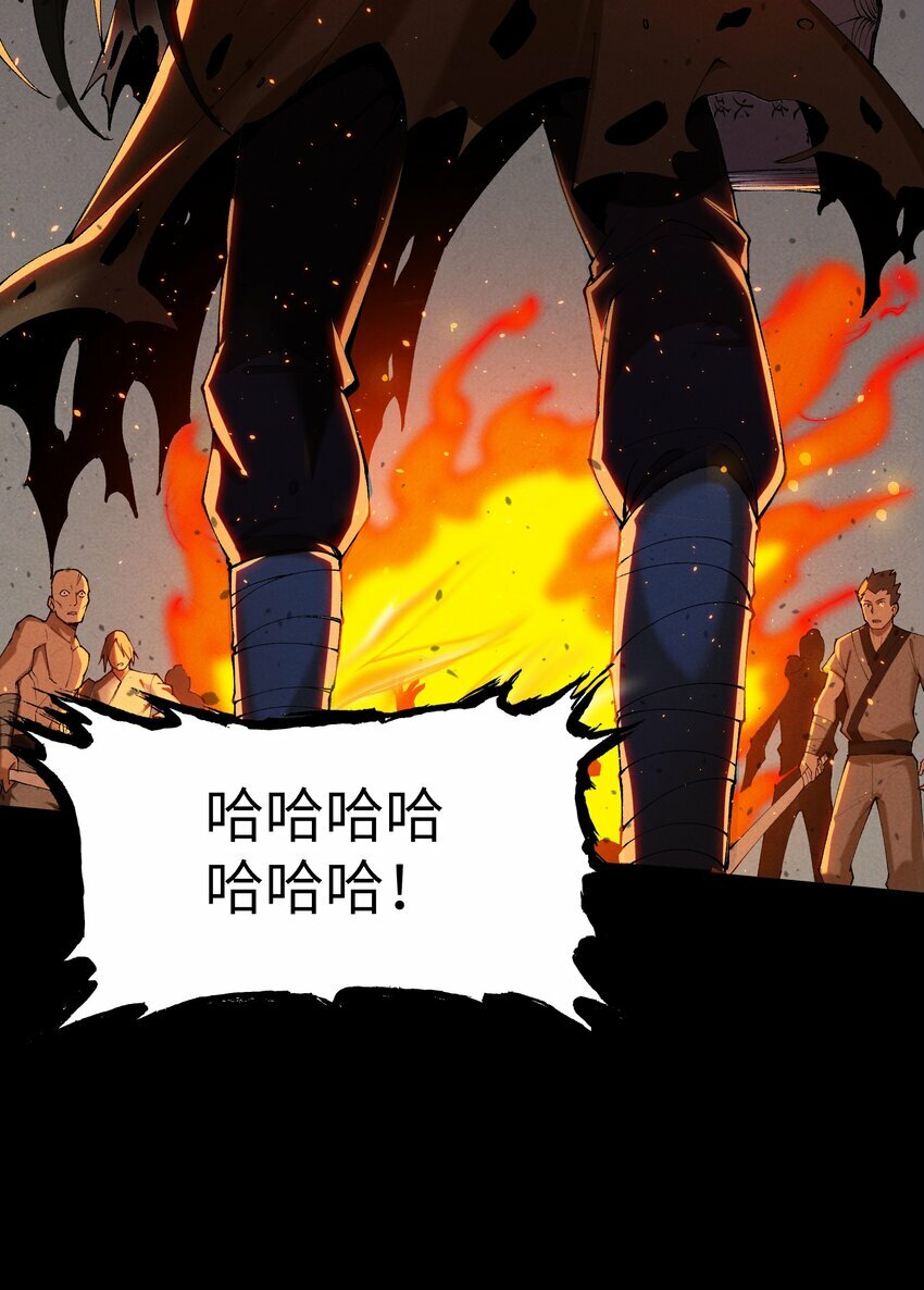 2 天书31