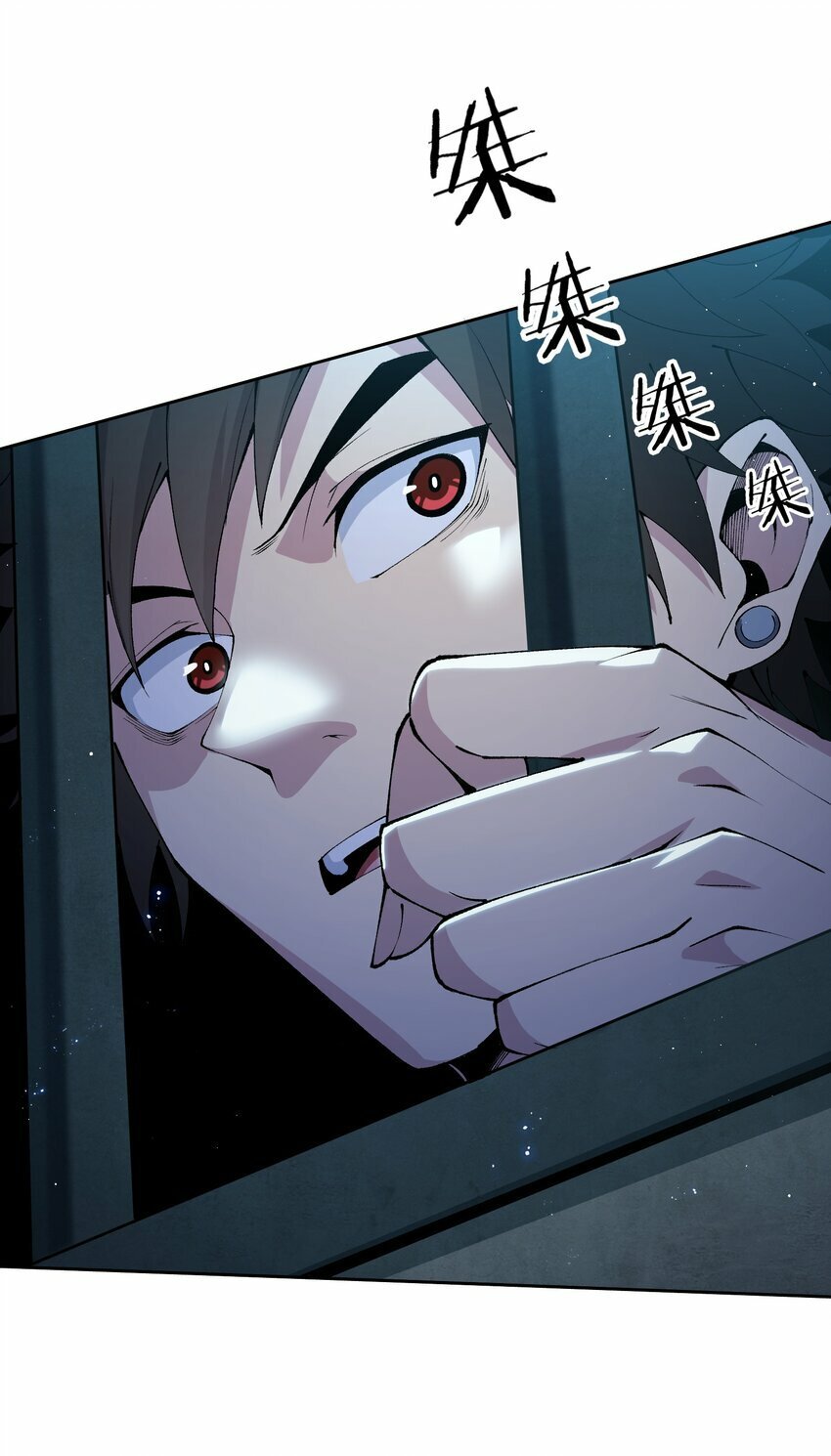 3 试探53