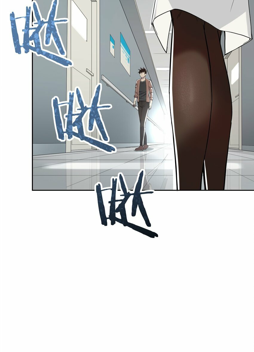 1 我是谁？68