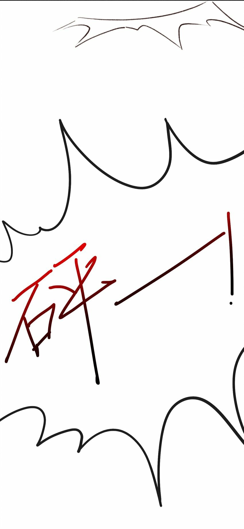 第07话 你杀人啦？55