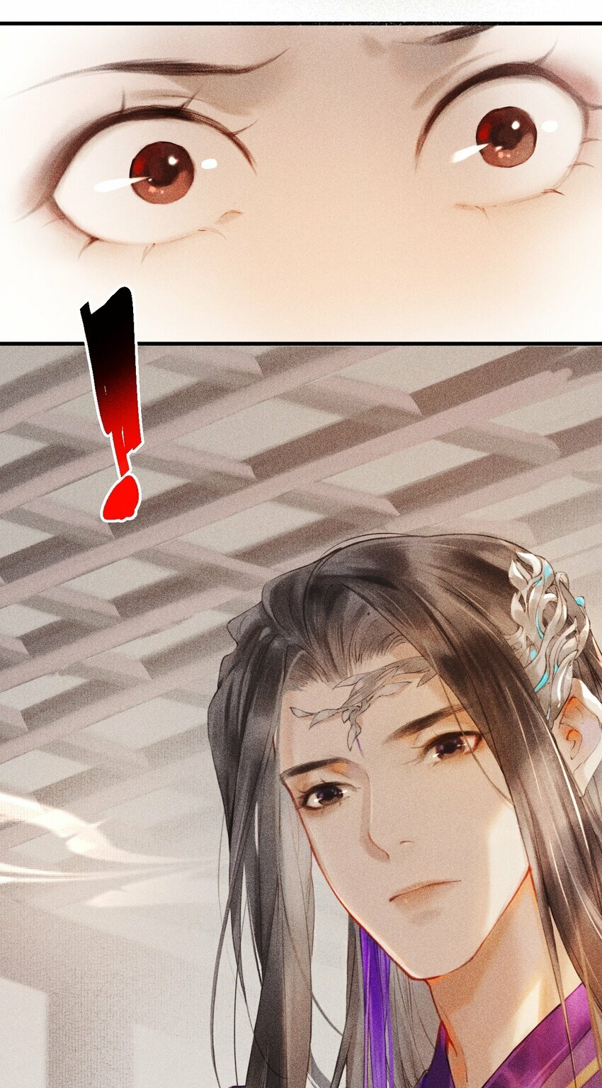 第01话 重生为孽徒的剑灵？！50
