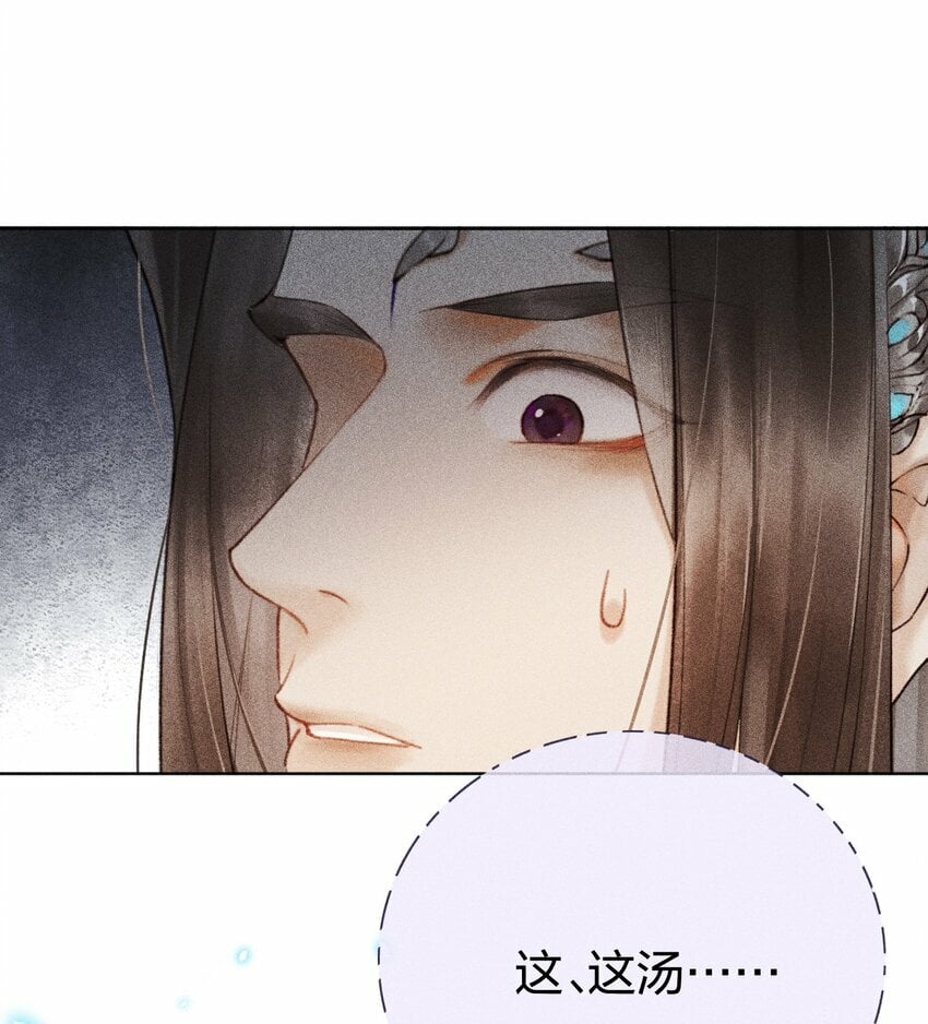 第07话 你杀人啦？0