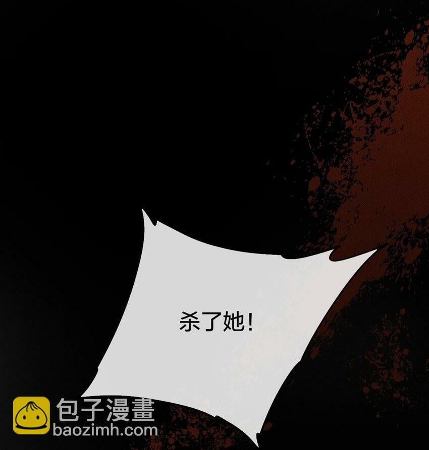 第01话 重生为孽徒的剑灵？！1