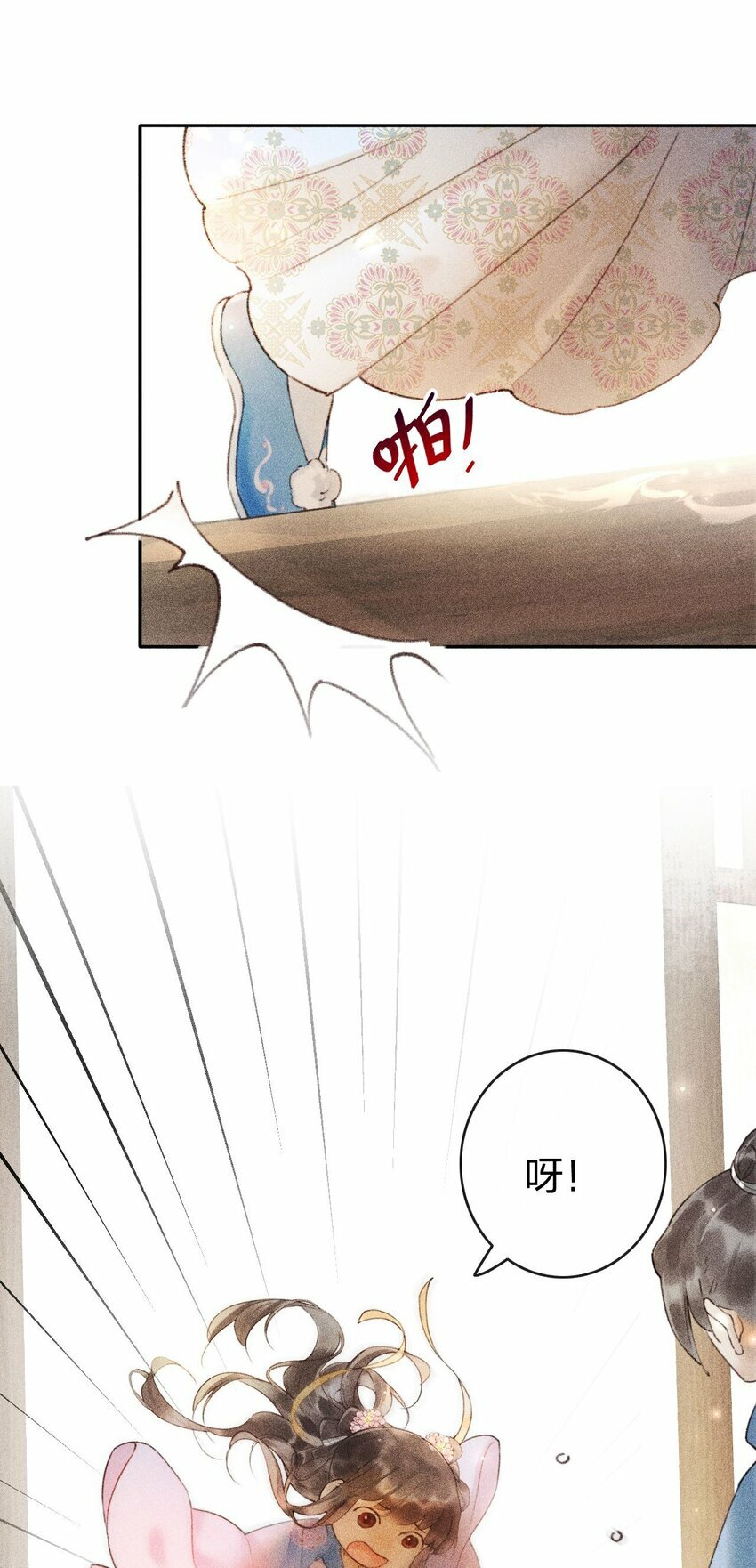 第06话 完成任务最重要46